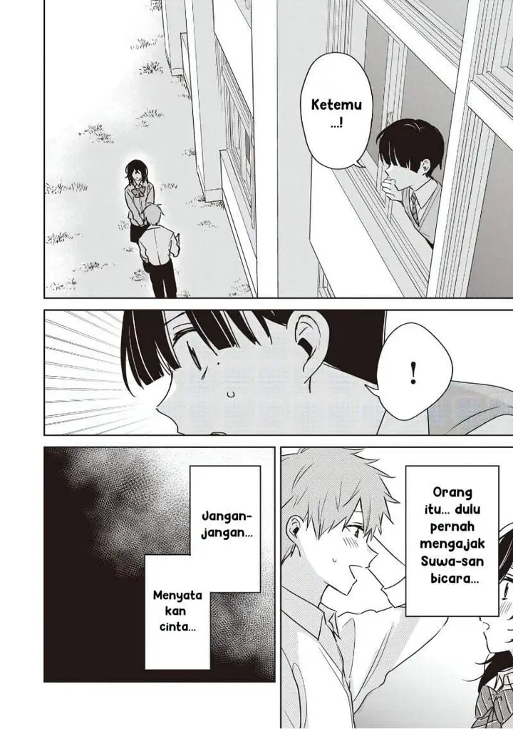 image-komik-inko-demo-seishun-shitai-chapter-26-5/15