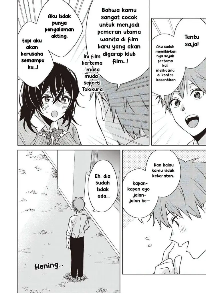 image-komik-inko-demo-seishun-shitai-chapter-26-7/15