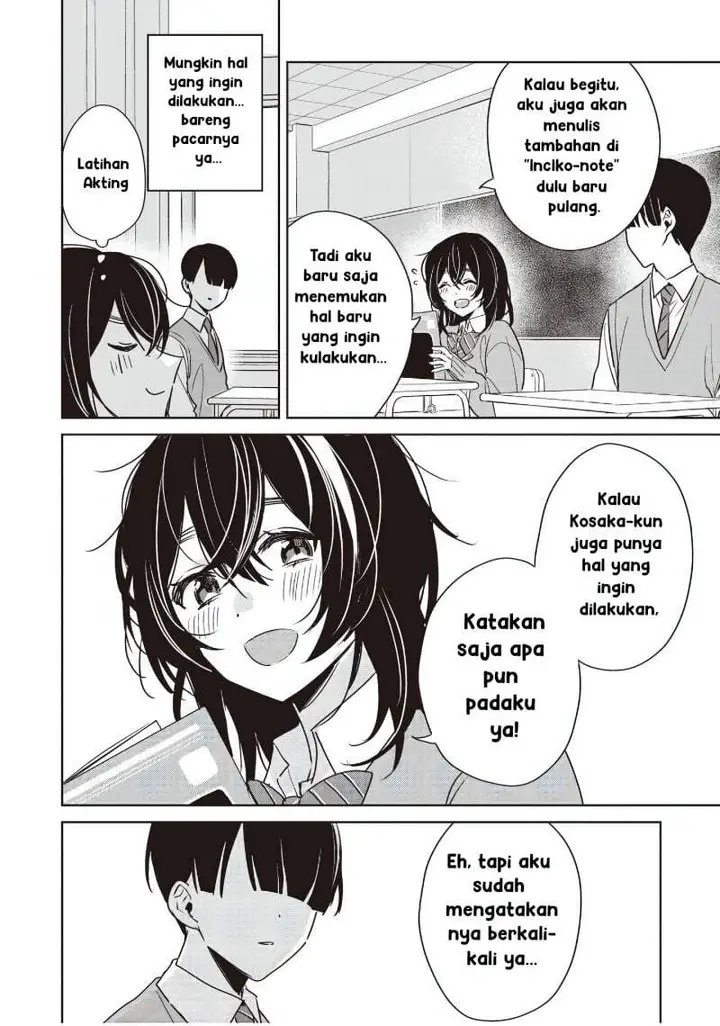 image-komik-inko-demo-seishun-shitai-chapter-26-9/15