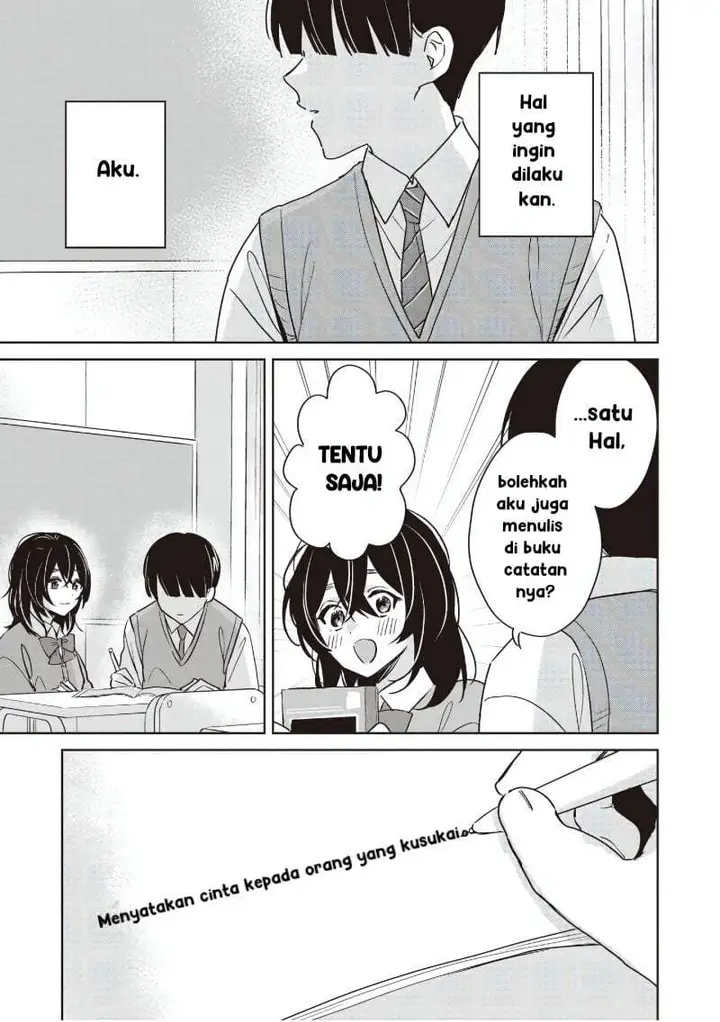image-komik-inko-demo-seishun-shitai-chapter-26-10/15
