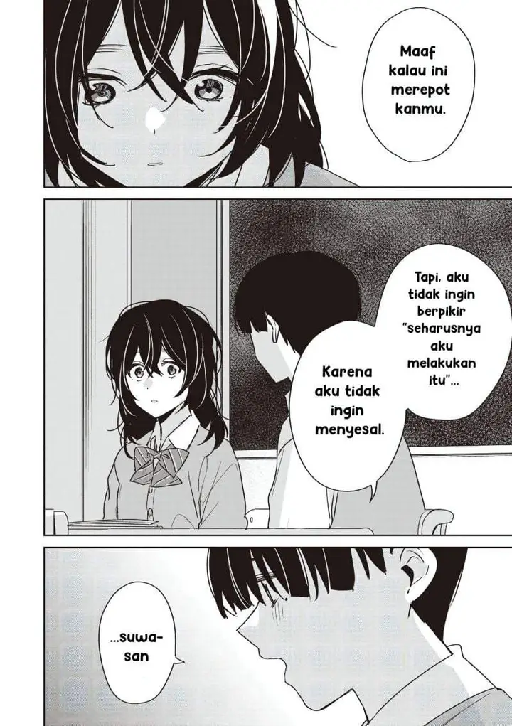 image-komik-inko-demo-seishun-shitai-chapter-26-11/15