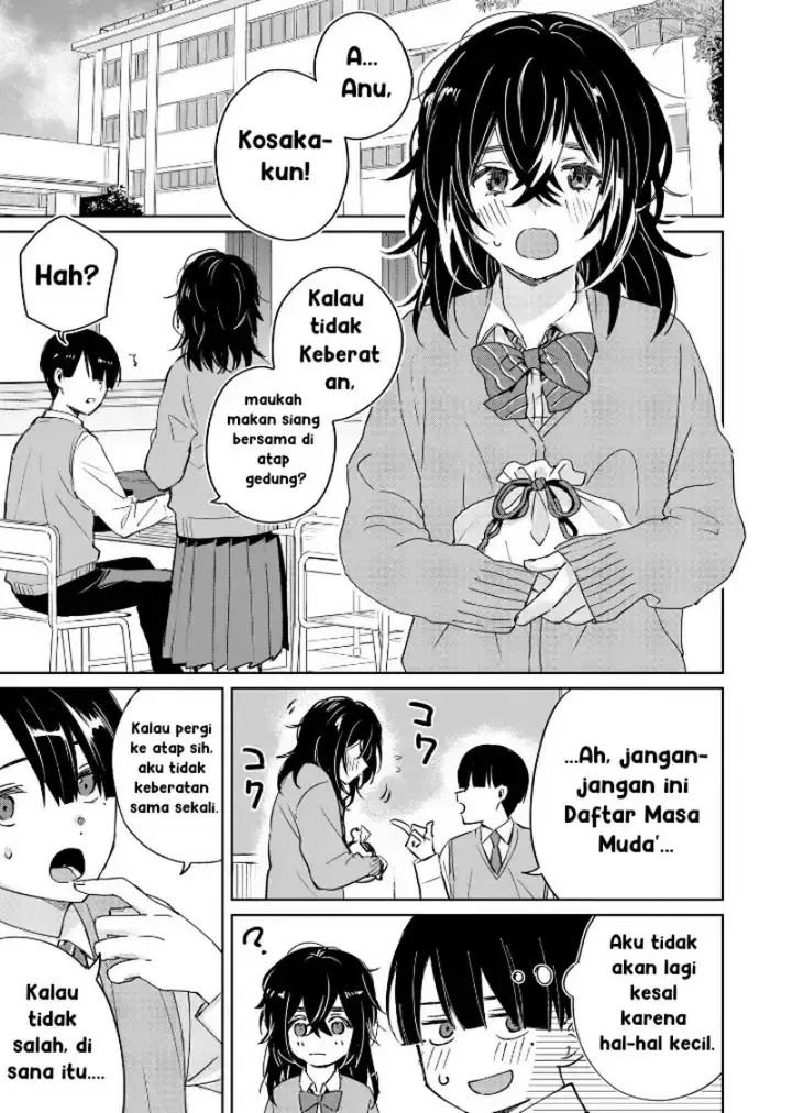 image-komik-inko-demo-seishun-shitai-chapter-3-0/17