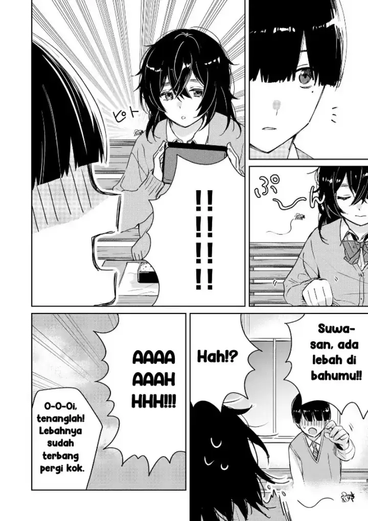 image-komik-inko-demo-seishun-shitai-chapter-3-5/17