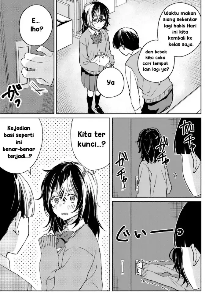 image-komik-inko-demo-seishun-shitai-chapter-3-8/17