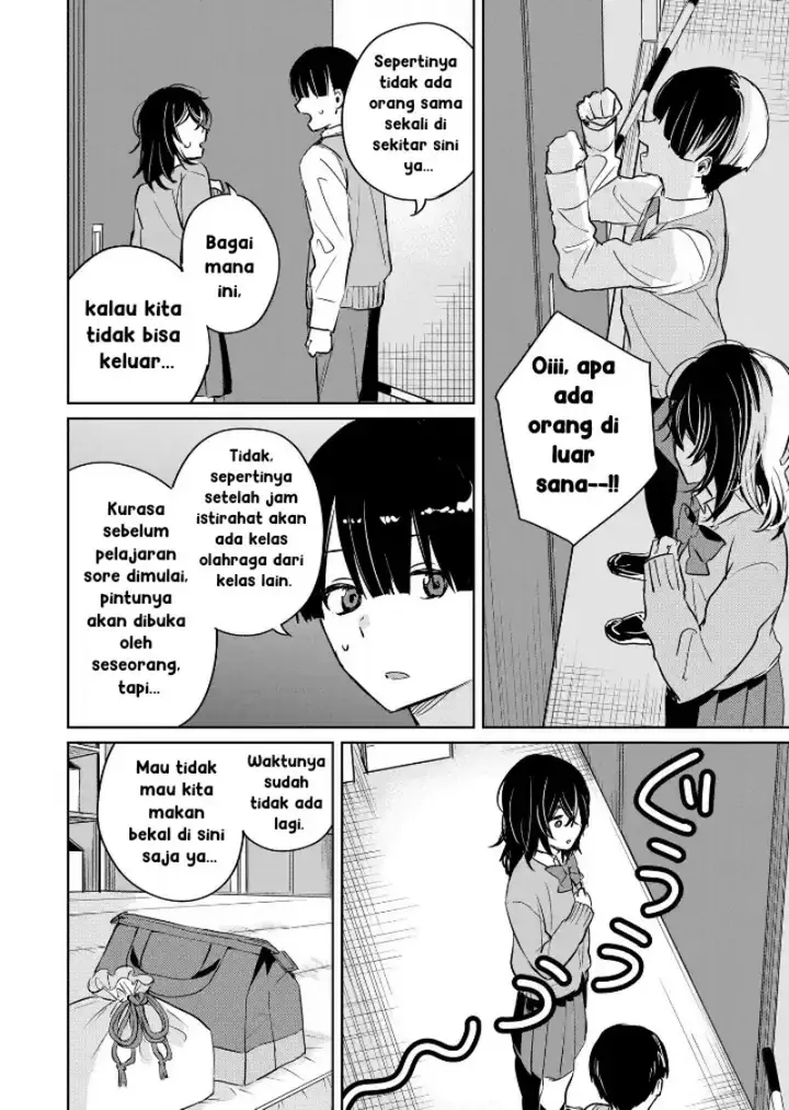 image-komik-inko-demo-seishun-shitai-chapter-3-9/17