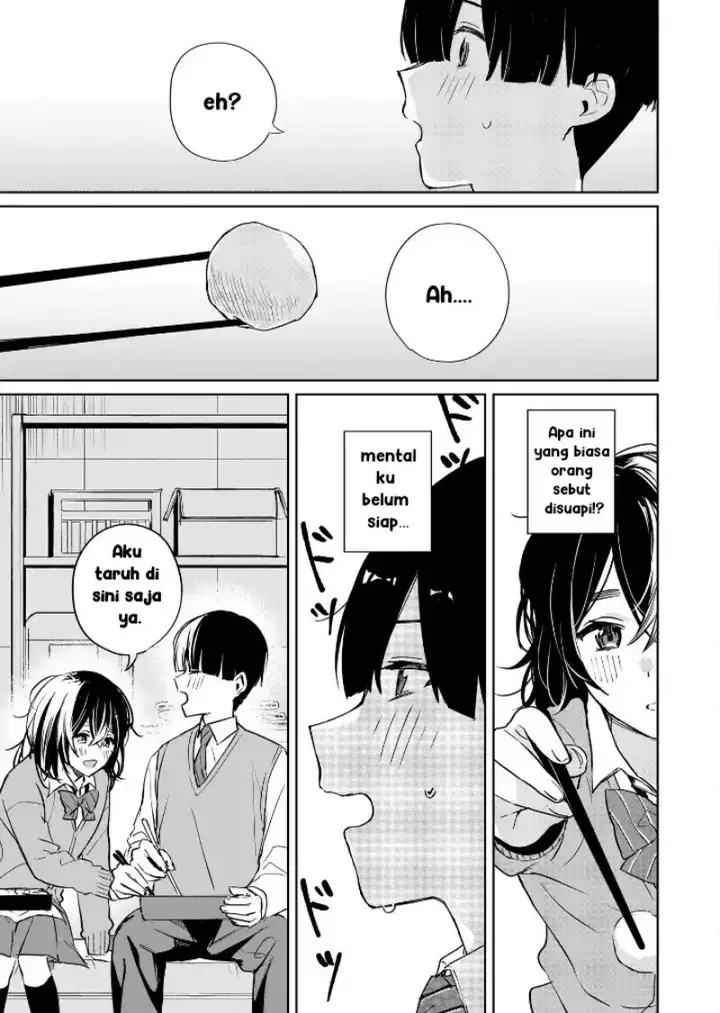 image-komik-inko-demo-seishun-shitai-chapter-3-12/17