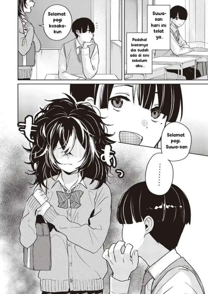 image-komik-inko-demo-seishun-shitai-chapter-4-1/14