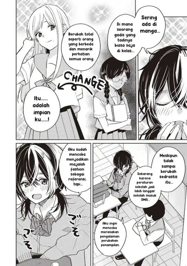 image-komik-inko-demo-seishun-shitai-chapter-4-3/14