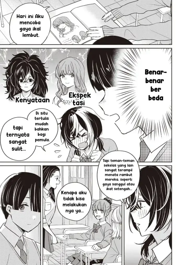 image-komik-inko-demo-seishun-shitai-chapter-4-4/14