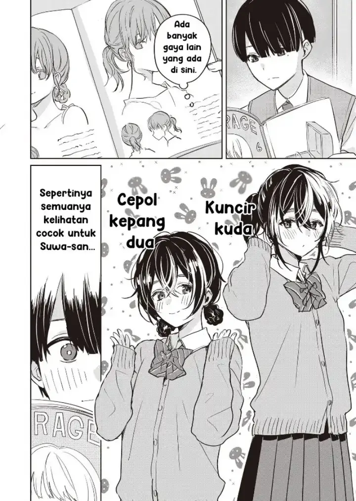 image-komik-inko-demo-seishun-shitai-chapter-4-5/14