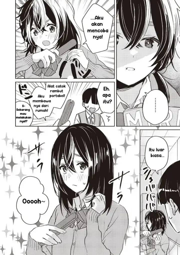 image-komik-inko-demo-seishun-shitai-chapter-4-7/14