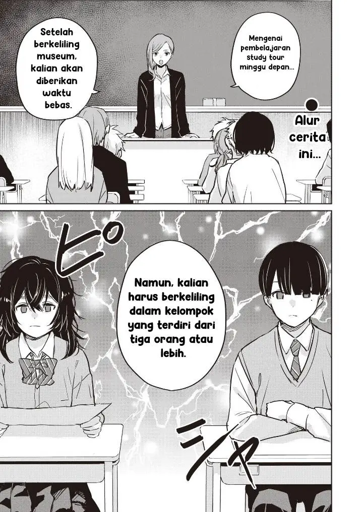 image-komik-inko-demo-seishun-shitai-chapter-5-0/16