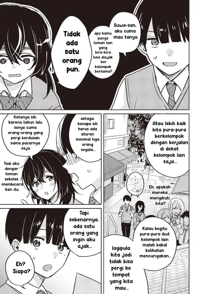 image-komik-inko-demo-seishun-shitai-chapter-5-2/16