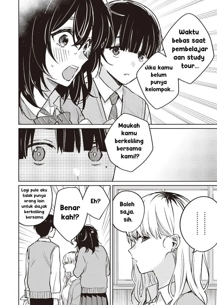 image-komik-inko-demo-seishun-shitai-chapter-5-5/16