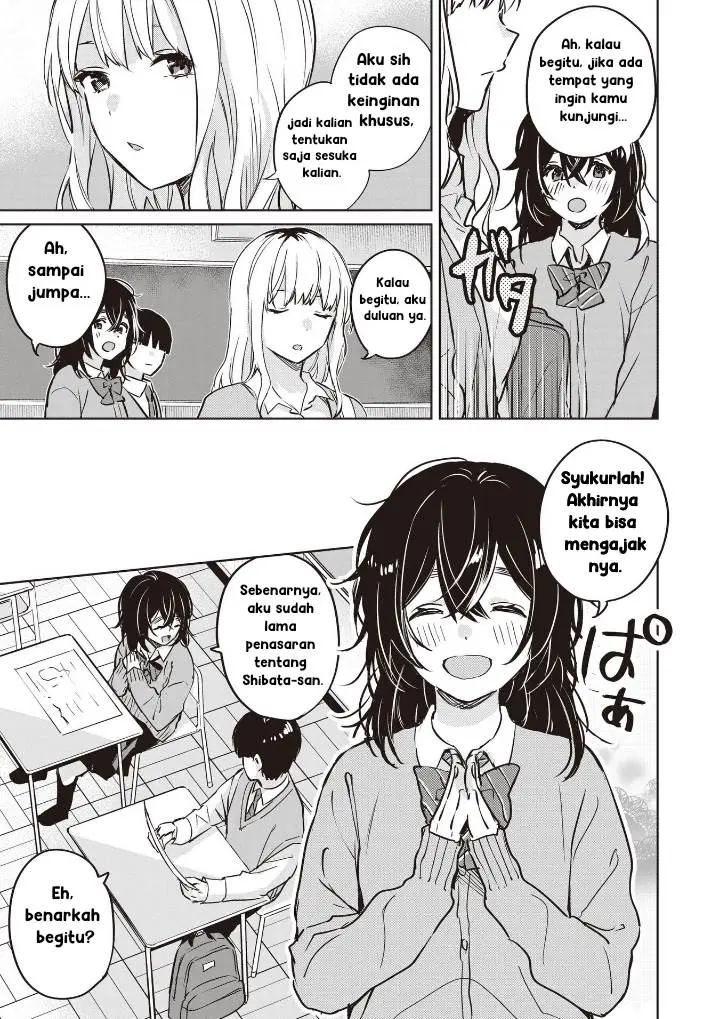 image-komik-inko-demo-seishun-shitai-chapter-5-6/16