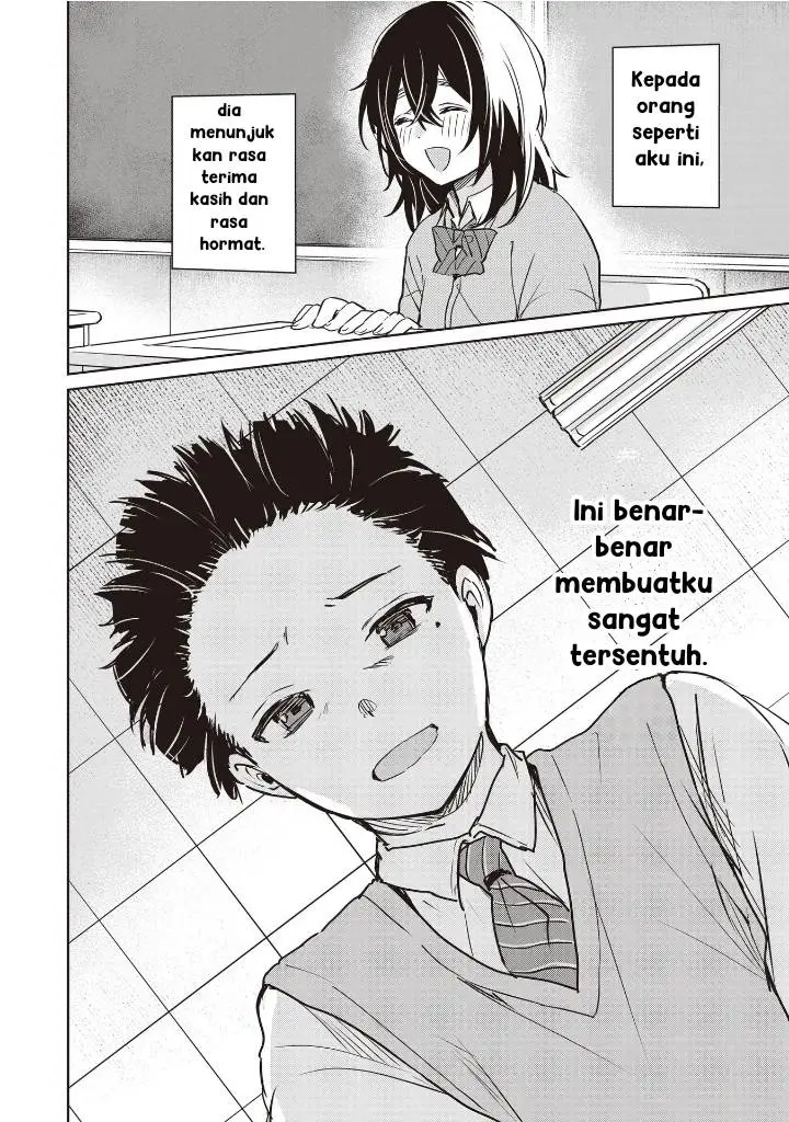 image-komik-inko-demo-seishun-shitai-chapter-5-11/16