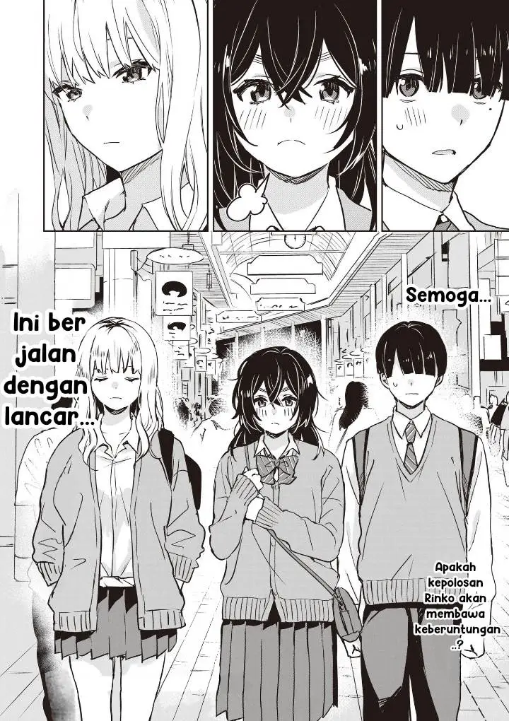 image-komik-inko-demo-seishun-shitai-chapter-5-15/16