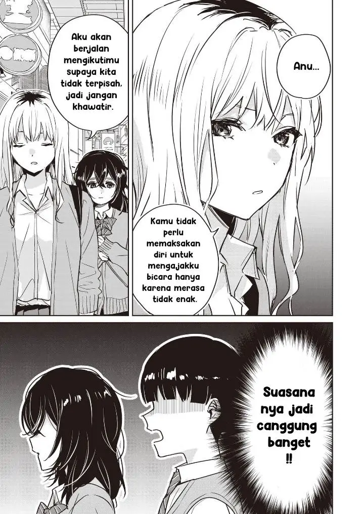 image-komik-inko-demo-seishun-shitai-chapter-6-2/18