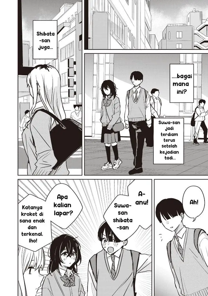 image-komik-inko-demo-seishun-shitai-chapter-6-3/18