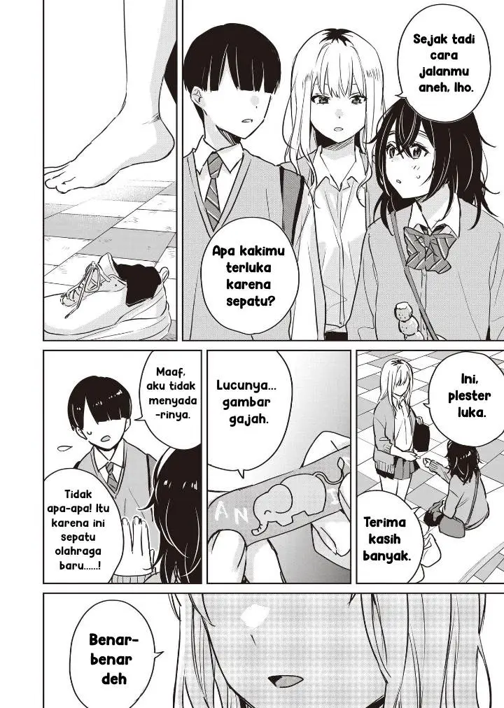 image-komik-inko-demo-seishun-shitai-chapter-6-9/18