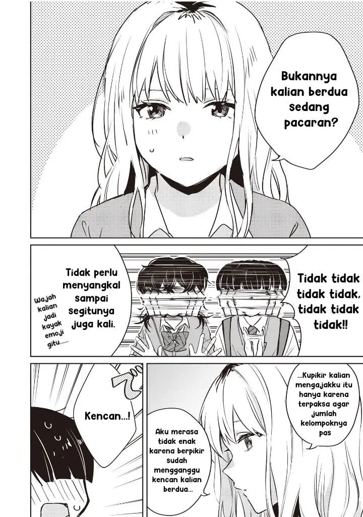 image-komik-inko-demo-seishun-shitai-chapter-6-11/18