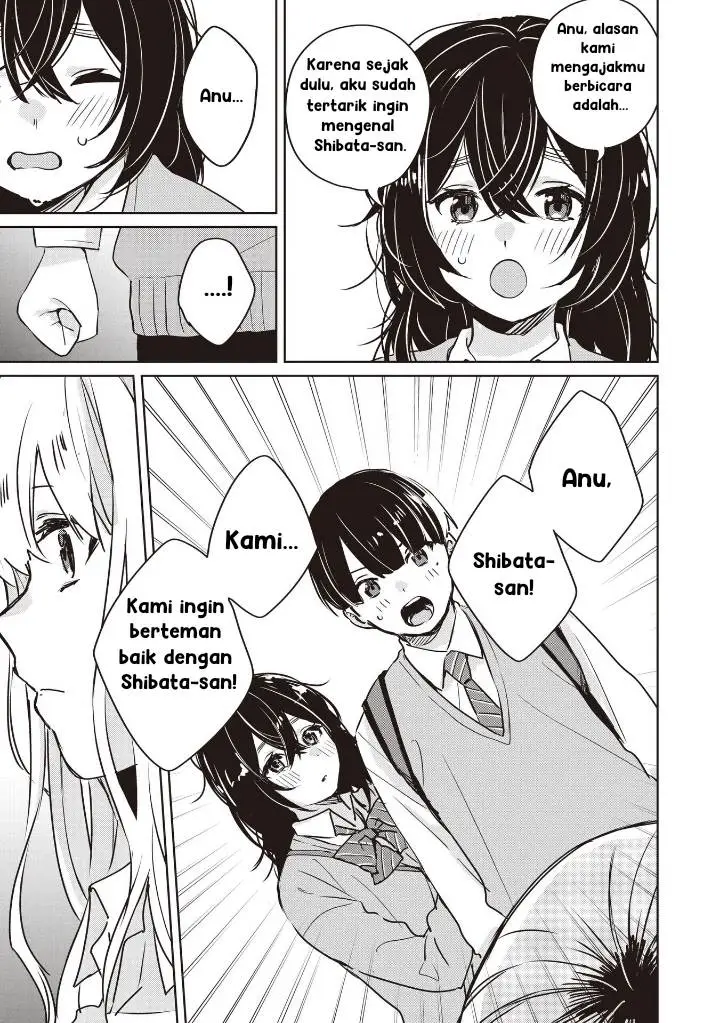 image-komik-inko-demo-seishun-shitai-chapter-6-12/18