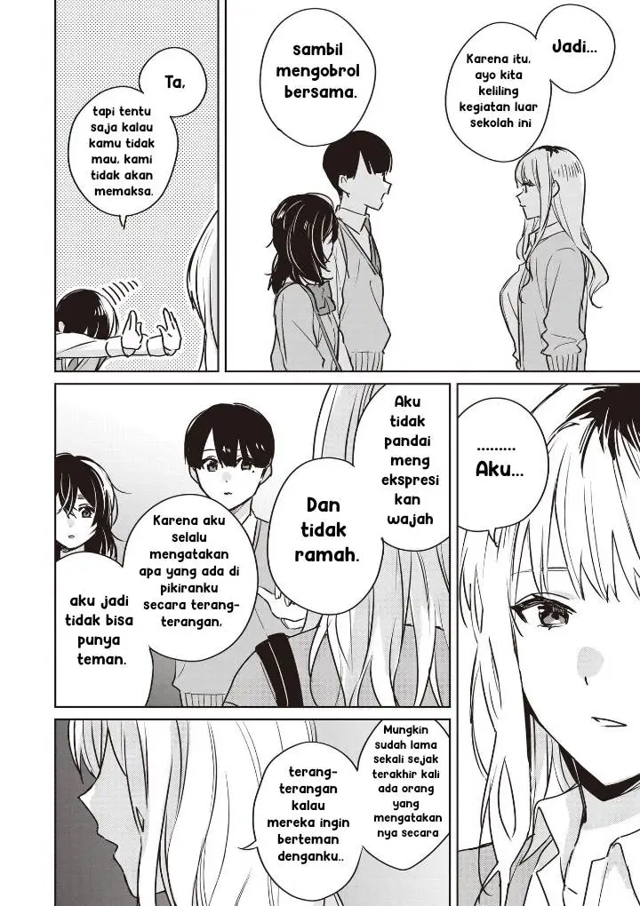 image-komik-inko-demo-seishun-shitai-chapter-6-13/18
