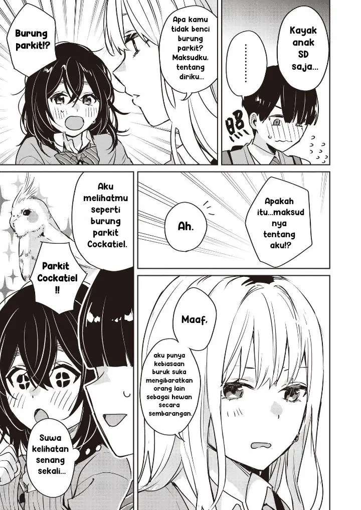 image-komik-inko-demo-seishun-shitai-chapter-6-14/18