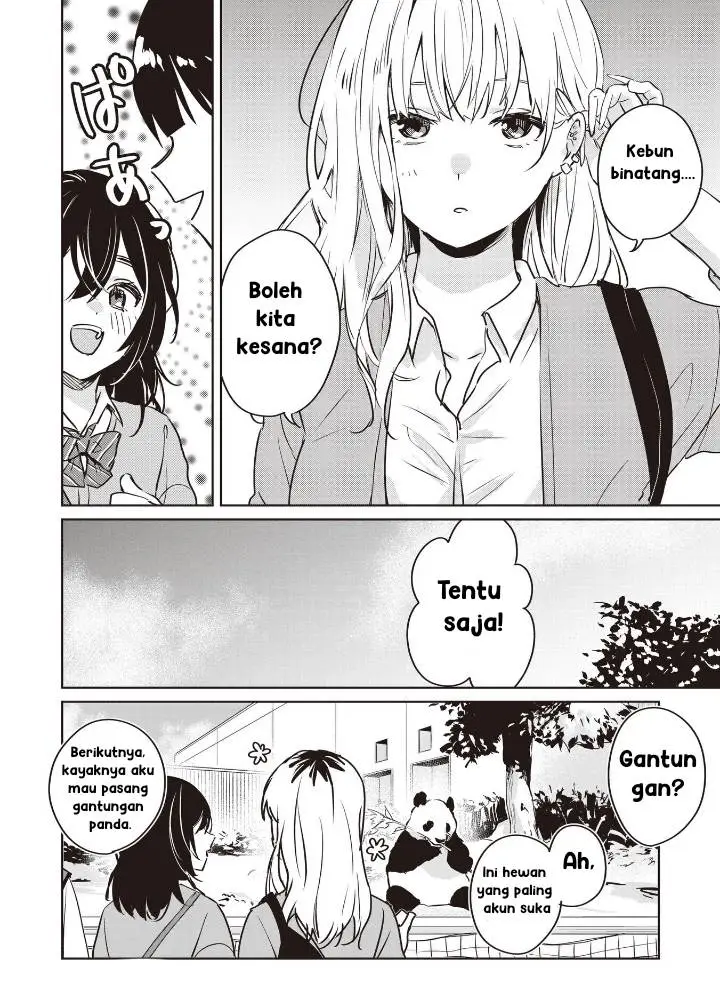 image-komik-inko-demo-seishun-shitai-chapter-6-17/18