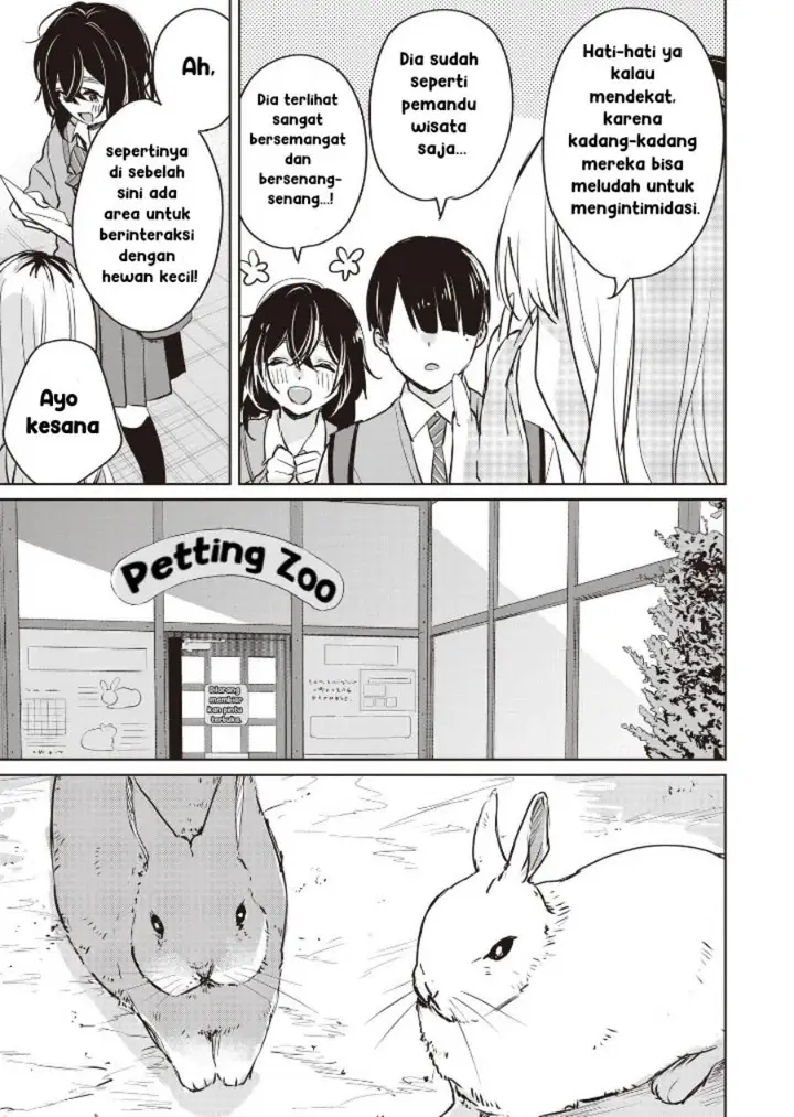 image-komik-inko-demo-seishun-shitai-chapter-7-2/17