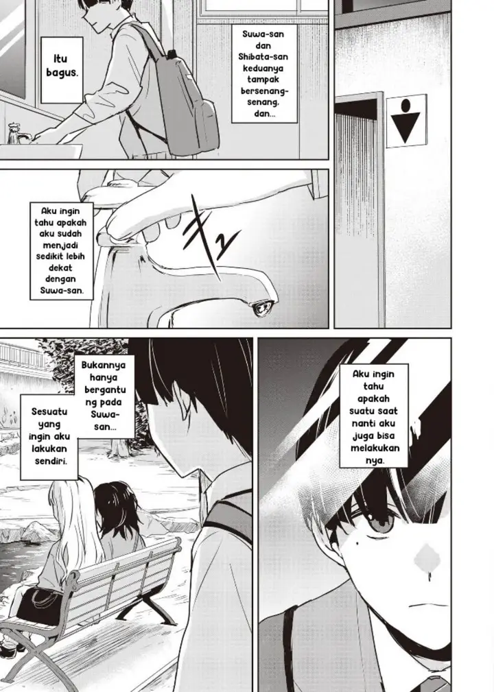 image-komik-inko-demo-seishun-shitai-chapter-7-6/17