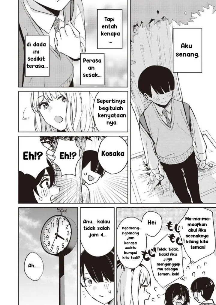 image-komik-inko-demo-seishun-shitai-chapter-7-11/17