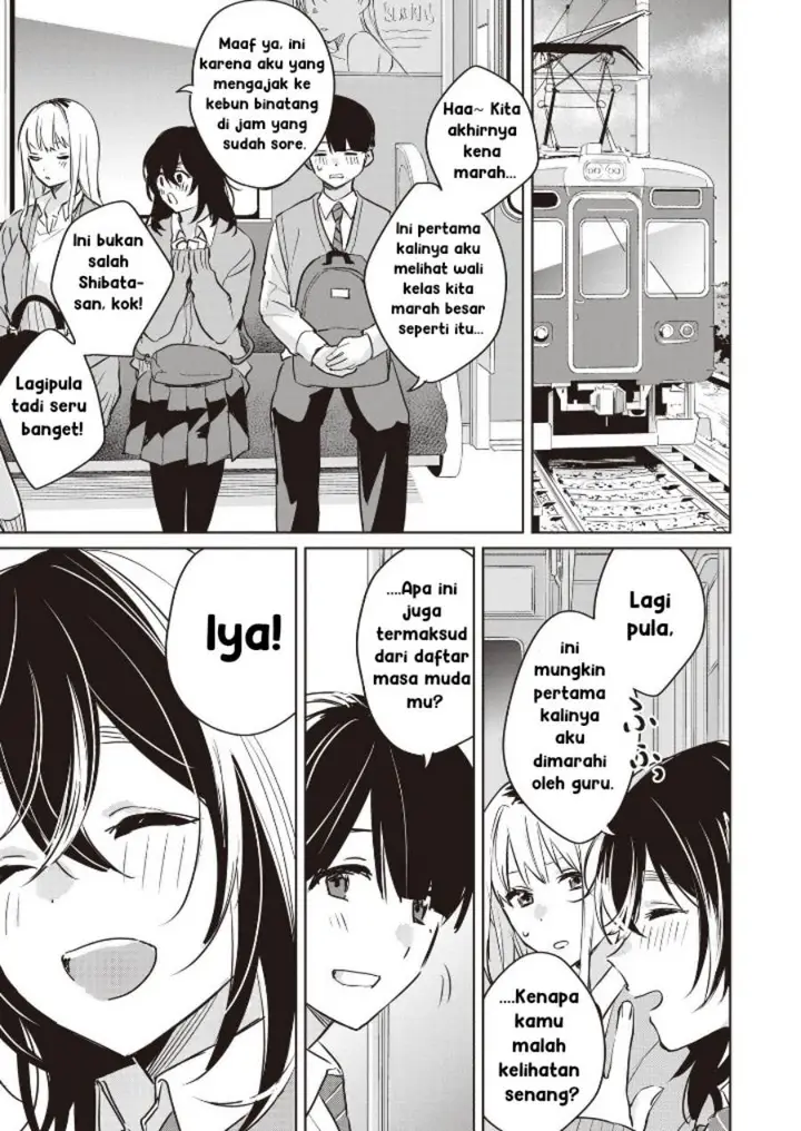 image-komik-inko-demo-seishun-shitai-chapter-7-12/17