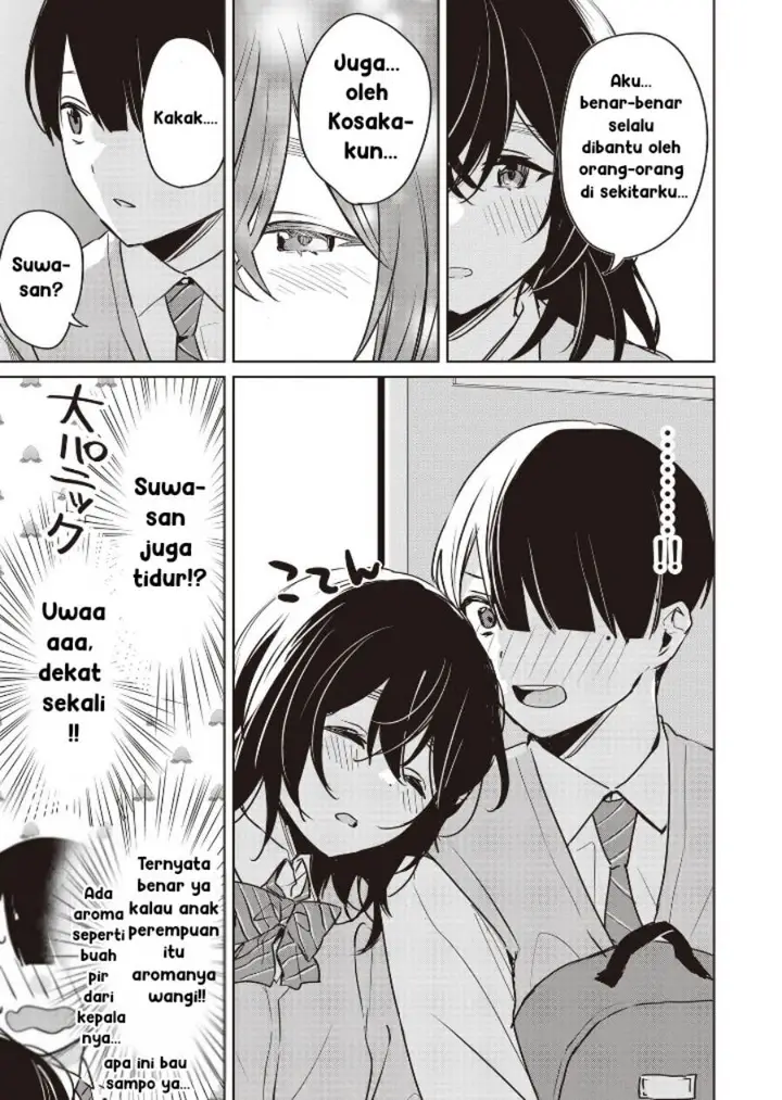 image-komik-inko-demo-seishun-shitai-chapter-7-14/17