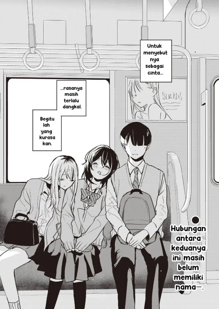 image-komik-inko-demo-seishun-shitai-chapter-7-16/17