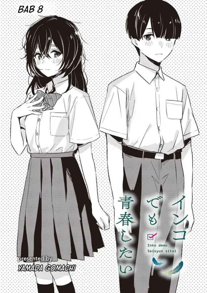 image-komik-inko-demo-seishun-shitai-chapter-8-0/17