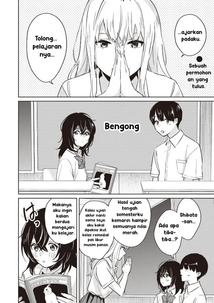 image-komik-inko-demo-seishun-shitai-chapter-8-1/17