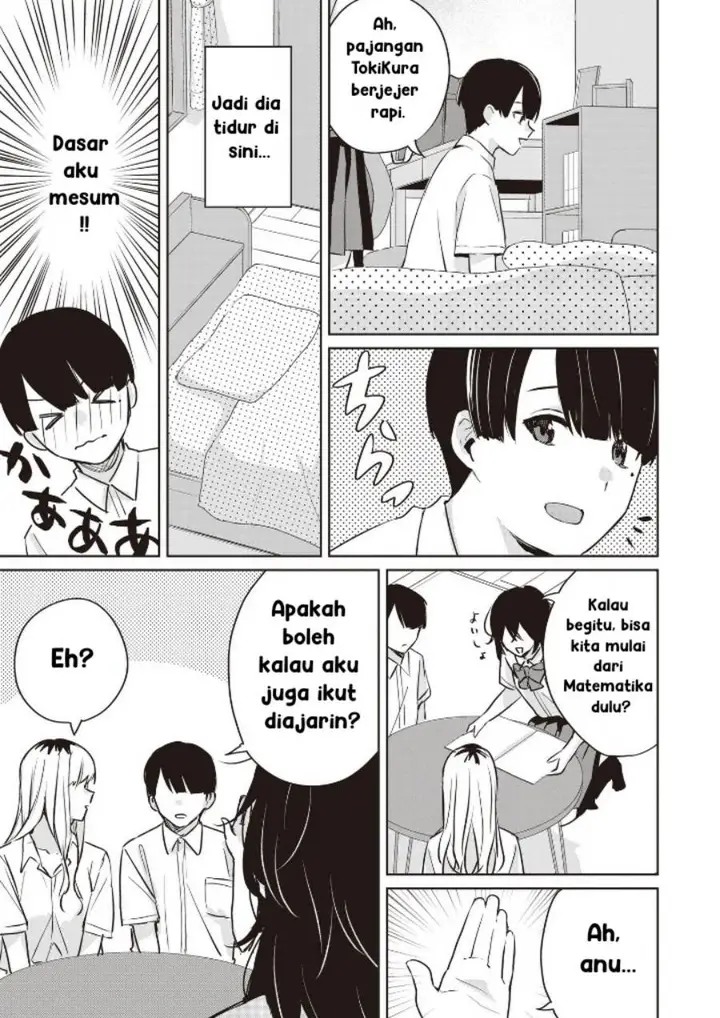 image-komik-inko-demo-seishun-shitai-chapter-8-4/17