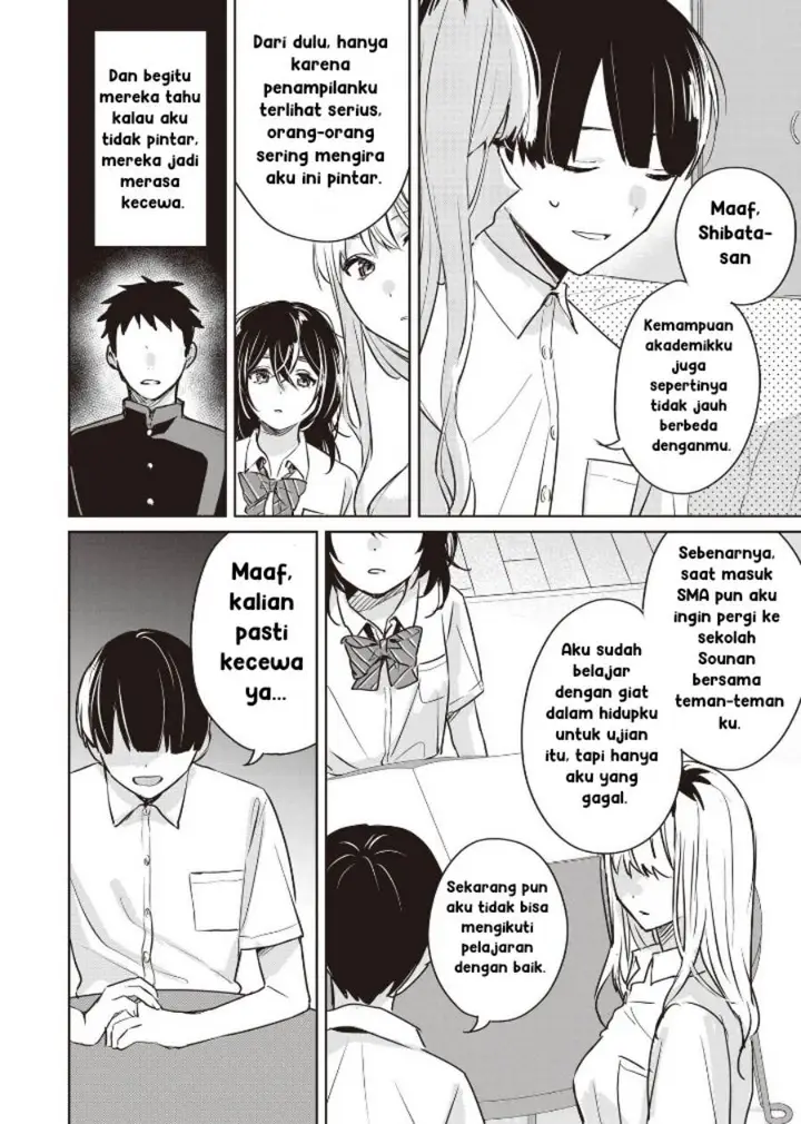 image-komik-inko-demo-seishun-shitai-chapter-8-5/17