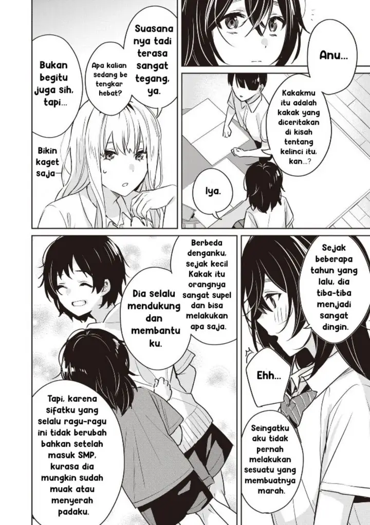 image-komik-inko-demo-seishun-shitai-chapter-8-11/17