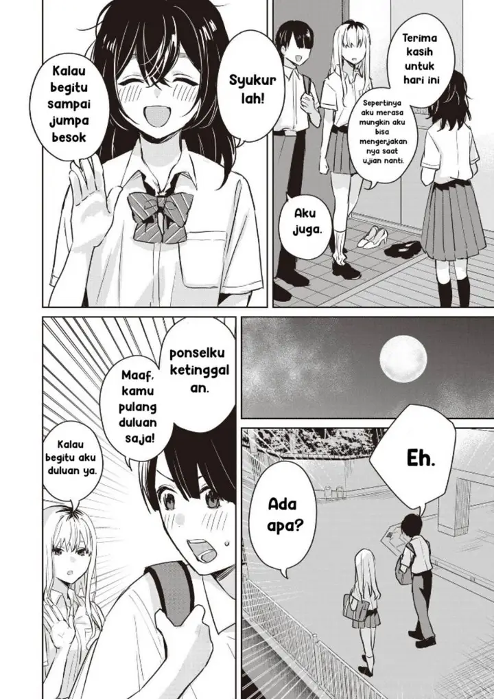 image-komik-inko-demo-seishun-shitai-chapter-8-13/17