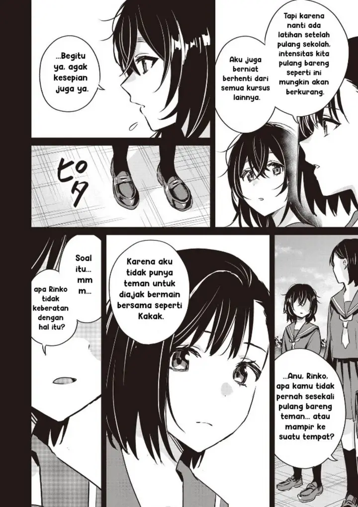 image-komik-inko-demo-seishun-shitai-chapter-9-5/19