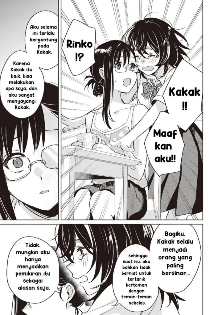 image-komik-inko-demo-seishun-shitai-chapter-9-10/19