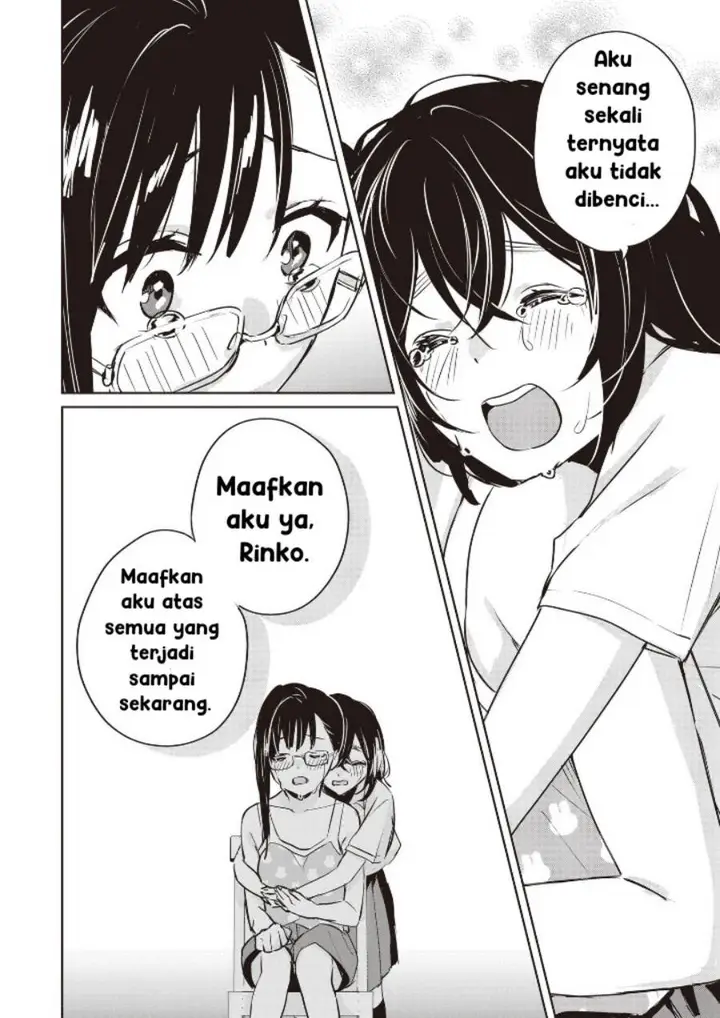 image-komik-inko-demo-seishun-shitai-chapter-9-11/19