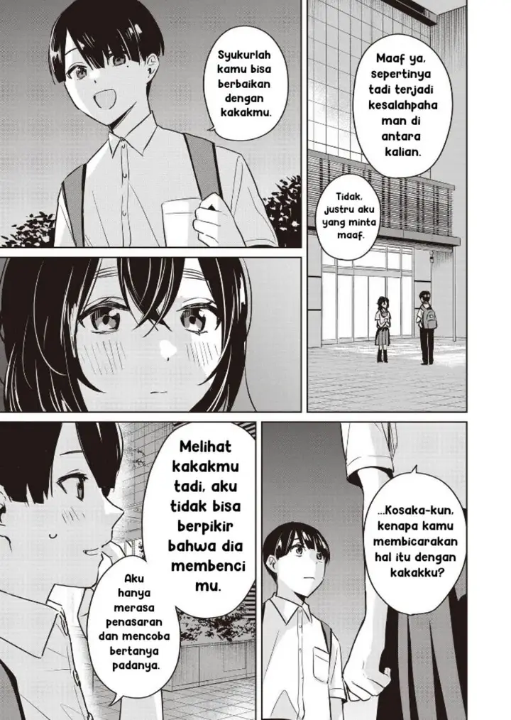 image-komik-inko-demo-seishun-shitai-chapter-9-12/19