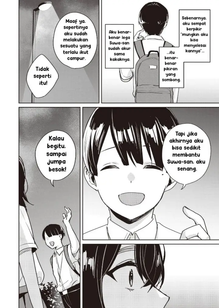 image-komik-inko-demo-seishun-shitai-chapter-9-13/19
