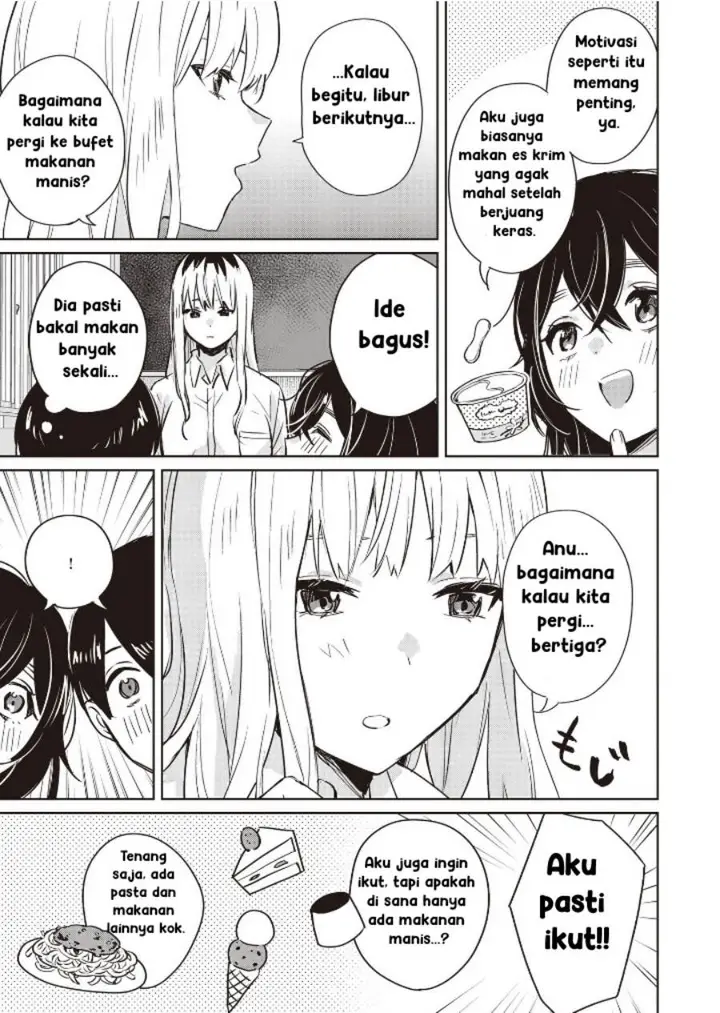 image-komik-inko-demo-seishun-shitai-chapter-9-16/19