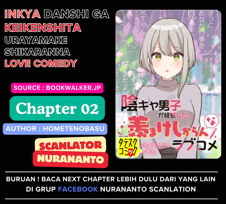 image-komik-inkya-danshi-ga-keiken-shita-urayamakeshikaran-na-love-comedy-chapter-2-0/33