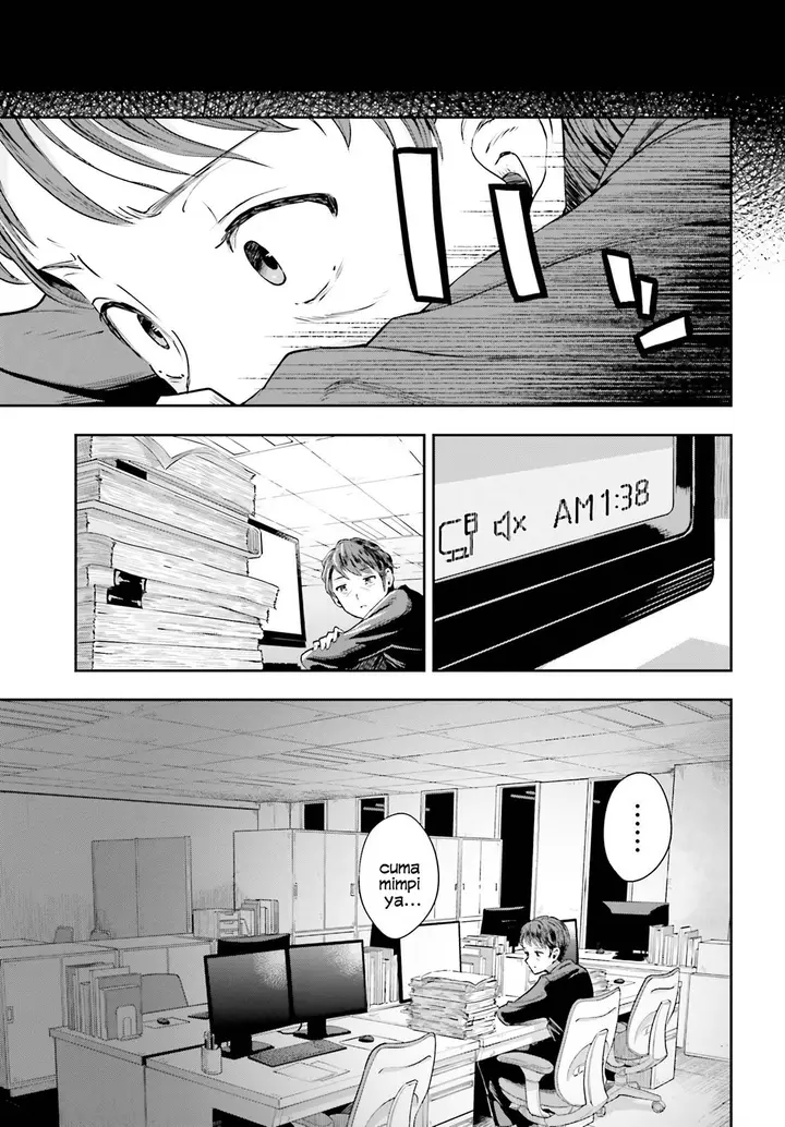 image-komik-inkya-datta-ore-no-seishun-revenge-tenshi-sugiru-ano-ko-wa-ayumu-re-life-chapter-1-7/30