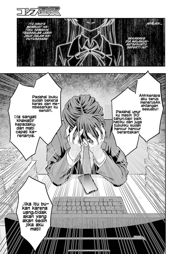 image-komik-inkya-datta-ore-no-seishun-revenge-tenshi-sugiru-ano-ko-wa-ayumu-re-life-chapter-1-11/30